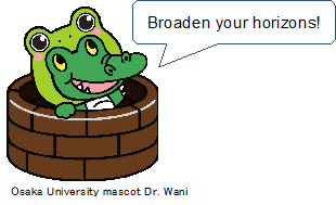 Dr. Wani Broaden your horizons